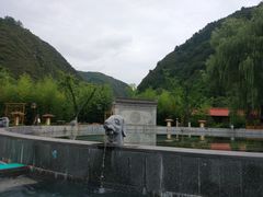 -麦积山温泉