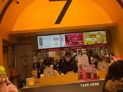 门面-7分甜(苏州中心店)