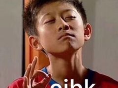 -天正河鲀·河豚亭(大连店)