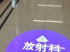 -杭州口腔医院(城西院区)