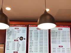 -刘长兴(逸仙桥店)