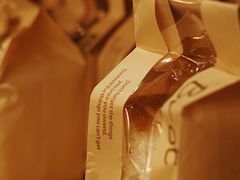 -81BAKERY(大学路店)