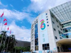 -南山图书馆(常兴路店)