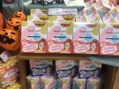 -Olé精品超市(重庆观音桥店)