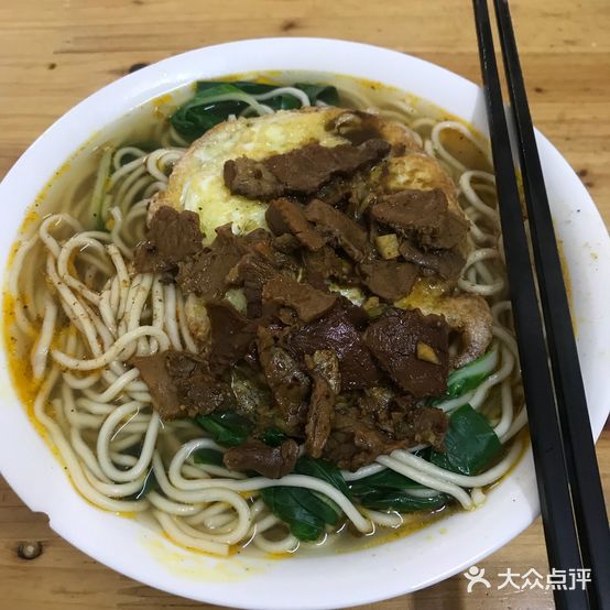 小毛面管(景泰南苑店)