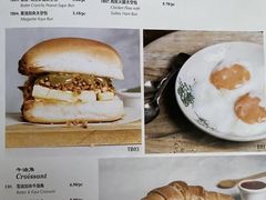 -何九海南茶店(鬼仔巷店)