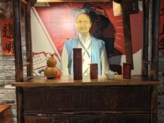 -时尚天河商业广场