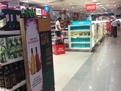 -班达拉奈克国际机场