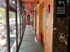 -掌上鲜(南顺城街店)