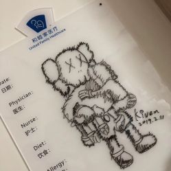 -广州和睦家医院·医学月子