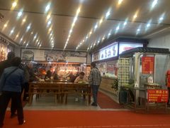 -三镇民生甜食馆(胜利街总店)