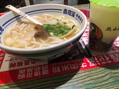 -鑫花溪牛肉米粉(东环大润发店)