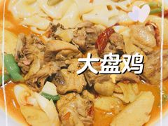 新疆沙湾大盘鸡-西贝(武汉群星城店)