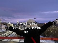 -谢列梅捷沃国际机场