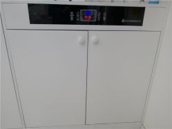 消毒鞋柜-派恩宜灰指甲鸡眼嵌甲手足癣