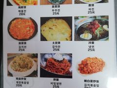 菜单-屋里家延边朝鲜族冷面(南园店)