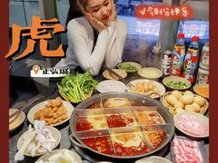 -大虎重庆老火锅(正弘城店)