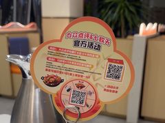 -七欣天香辣蟹火锅(南京桥北太平店)