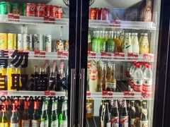 -碎怂烤肉(钟楼柳巷店)