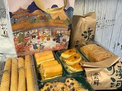 -泸溪河桃酥(西直门凯德店)