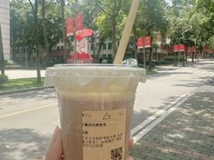 -去茶山(重庆万象城店)