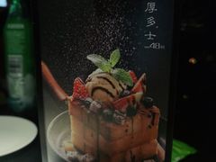 -小资太太餐厅(南岗区店)