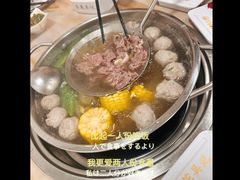-杏花吴记牛肉火锅