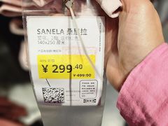 -宜家家居(哈尔滨商场店)