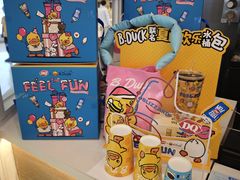 -DQ·蛋糕·冰淇淋(湖景东路店)