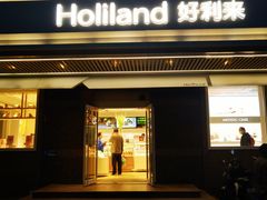 -好利来(广安门店)