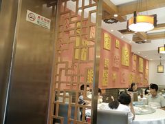 -福来居烤鸭店(天坛二店)