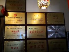 -寿州美味厨豆腐宴(寿县南门口西环路店)