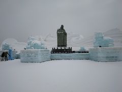 -长春世界雕塑园冰雪艺术天地