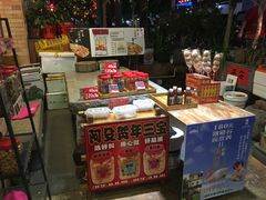 零售区-阿殳菜馆·私厨(水围村店)