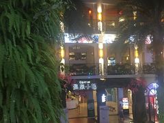 -河源客天下-温泉小镇