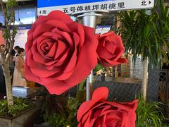 -胡桃里音乐酒馆(白云五号T5 MALL店)