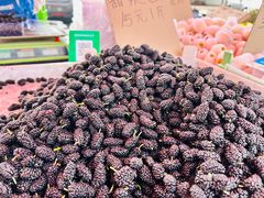 -三旗百汇商品城