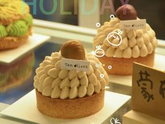 -Ten Olives甜点