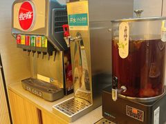 -半天妖烤鱼(诺德广场店)