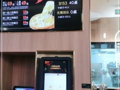 -比格比萨自助(宝山日月光店)