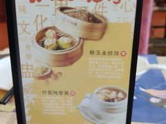 -点都德(汇盈广场店)