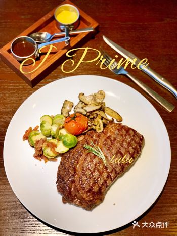 南京路精品西餐厅和牛肉眼惊艳绝伦