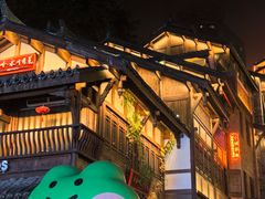 -重庆十八梯传统风貌区