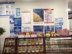 -圣爱中医馆(七星岗店)