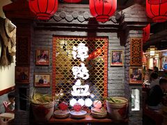 大堂-谭鸭血老火锅(万象九宜城店)