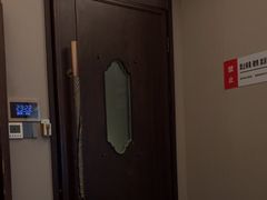 -和子足浴SPA会馆(东方之门店)