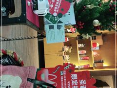 -星巴克(浙江省人民医院店)