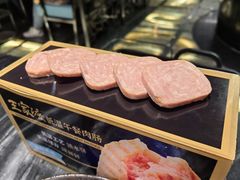 王家渡金牌午餐肉-王家渡火锅(金宝汇店)