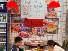 -谢记上海大排档(长寿路店)