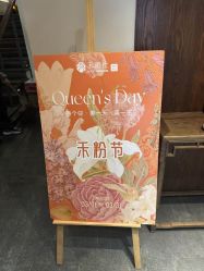 -禾颜社·精致美容